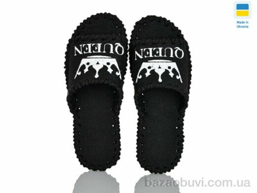 Active 238W чорний, 180.00, 9, 36-41