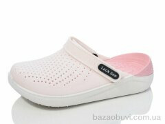 Luck Line 5017-337, 230.00, 6, 30-35