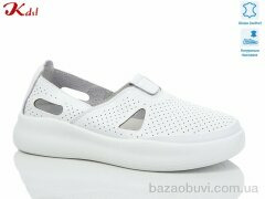 Jiulai-Kadisalun Y015-1, 550.00, 8, 36-41