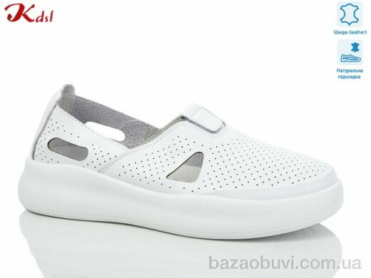 Jiulai-Kadisalun Y015-1, 550.00, 8, 36-41