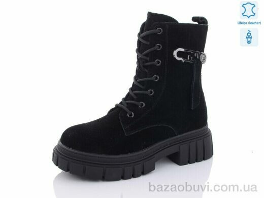 Yimeili 808-2, 700.00, 6, 37-41