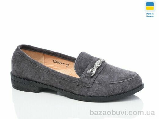 Swin YS2905-6, 340.00, 8, 36-41