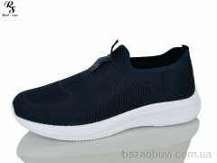 Red Sun FB25, 460.00, 8, 41-46