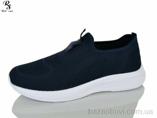 Red Sun FB25, 460.00, 8, 41-46