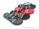 Elmob VT32 mix, 200.00, 12, 40-45