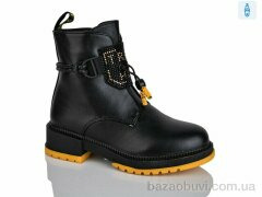 Xifa kids XF01-B1236-4, 190.00, 8, 32-37