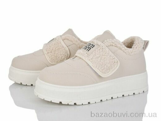Baolikang T015 beige, 650.00, 8, 36-41