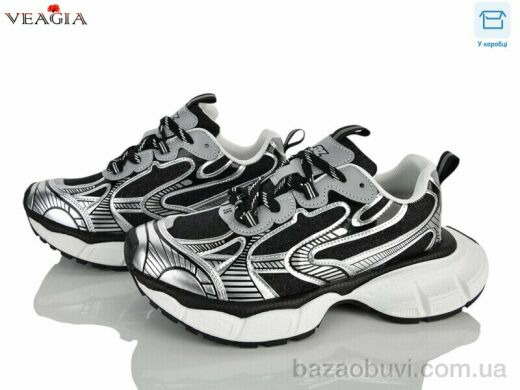 Veagia-ADA N128-1, 33.00, 8, 36-40