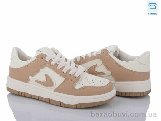 Happy 122-8, 480.00, 8, 36-41