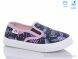 Weestep R107850537, 4.93, 8, 27-34