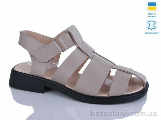 Sali 267 капуч.к., 725.00, 6, 37-42