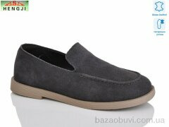 HENGJI-ELENA A586-2, 690.00, 8, 36-41
