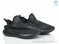 Happy T5-6, 420.00, 8, 32-37