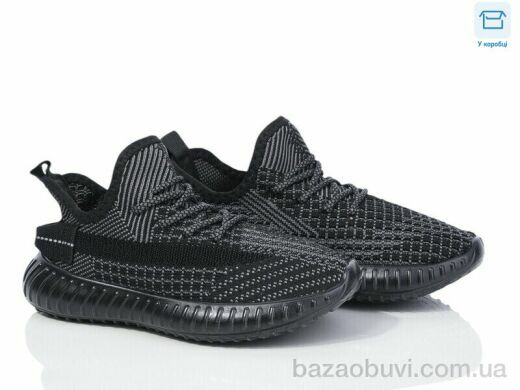 Happy T5-6, 420.00, 8, 32-37