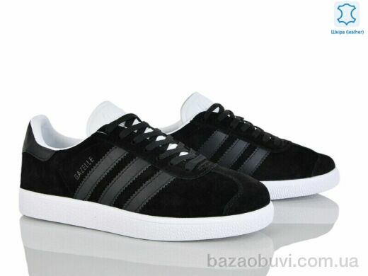 Dan Marest B7676-4, 30.00, 8, 37-41