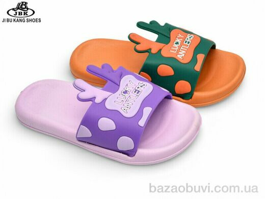 Jibukang 02-758 orange-lilac mix, 130.00, 12, 24-29