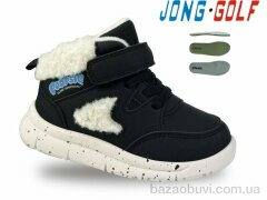 Jong Golf A31014-0, 450.00, 8, 21-26