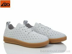 LQD W651-1, 390.00, 8, 36-41