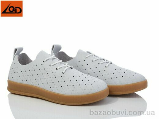 LQD W651-1, 390.00, 8, 36-41