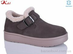 Jiulai-Kadisalun C792-12, 920.00, 6, 36-41