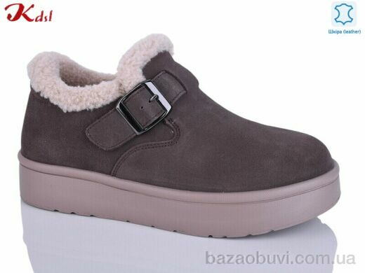 Jiulai-Kadisalun C792-12, 920.00, 6, 36-41