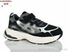 GFB-Канарейка R368-1, 700.00, 8, 32-37