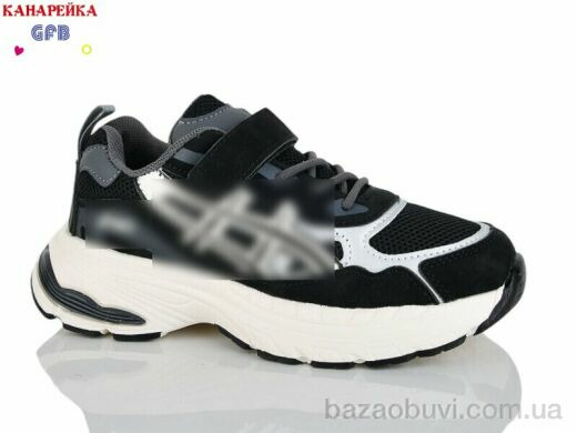 GFB-Канарейка R368-1, 700.00, 8, 32-37