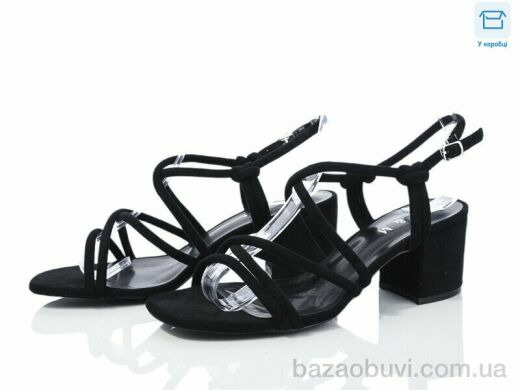 L&M-Lemon F137-1, 550.00, 8, 36-40