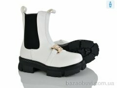 Xifa kids A2281-3C, 205.00, 8, 32-37