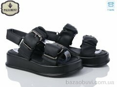 PALIAMENT 88382-0A, 490.00, 8, 33-38