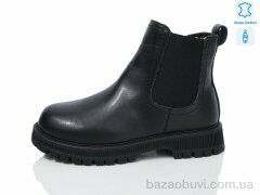 Alimama-Girnaive B107 шкіра, 690.00, 8, 32-37