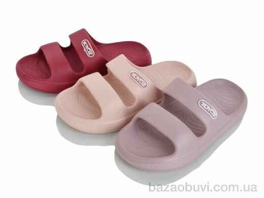 JH-ЯН 840 mix, 200.00, 12, 36-41