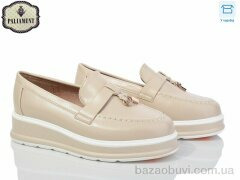 PALIAMENT W38-5, 495.00, 8, 32-37