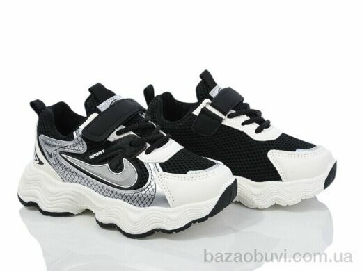 Blue Rama B03-3, 345.00, 12, 26-31