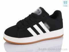 Lilin B826-16, 490.00, 8, 26-31