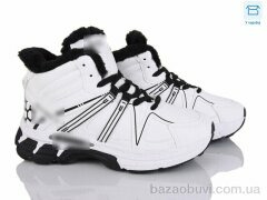 Xifa kids A84-14, 730.00, 8, 36-41