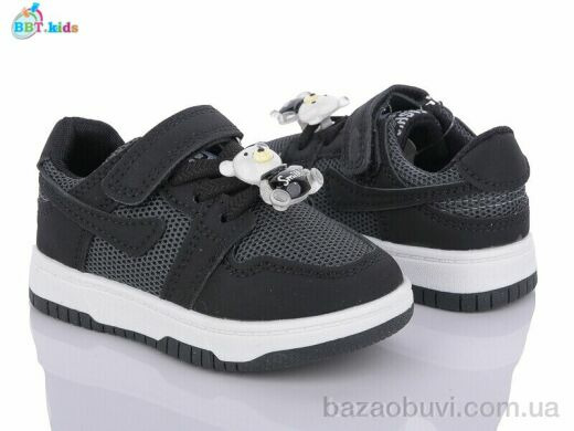 BBT H10-1-1, 250.00, 8, 22-27