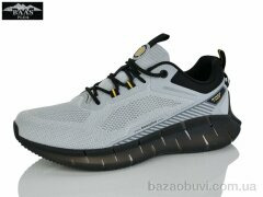 Baas W3207-7, 22.00, 8, 41-46