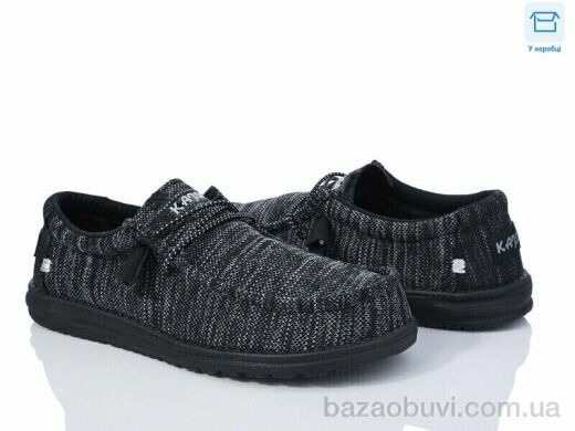 BULL DYLA014-1, 520.00, 10, 41-46