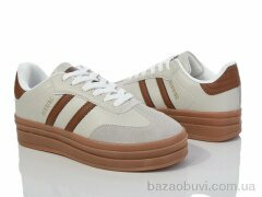 Violeta 20-1046-6 camel, 490.00, 8, 36-41