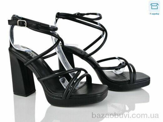 Alimama-Girnaive QQ105-1, 590.00, 6, 36-40