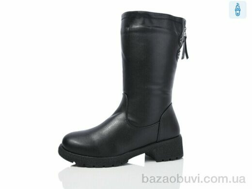 Yimeili Y209-1, 710.00, 8, 37-41