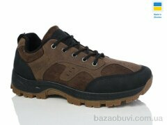 Swin 10031-3, 390.00, 8, 40-45