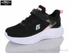 Baas K6610-1, 16.00, 8, 32-37