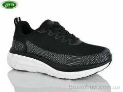 Bayota B5251-5, 580.00, 8, 36-41