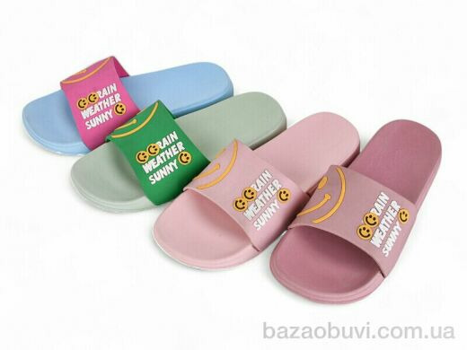 Lion-Lu 2326 mix, 120.00, 24, 36-41