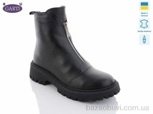 Garti 305 чорна шкіра байка, 890.00, 6, 36-40