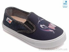 Prime-Opt Weestep WS-R107850382-WS, 216.60, 8, 27-34