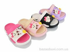 JH-ЯН AC2715 mix, 240.00, 24, 30-35