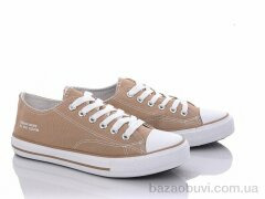 Xifa XF01-013-11, 260.00, 8, 36-41